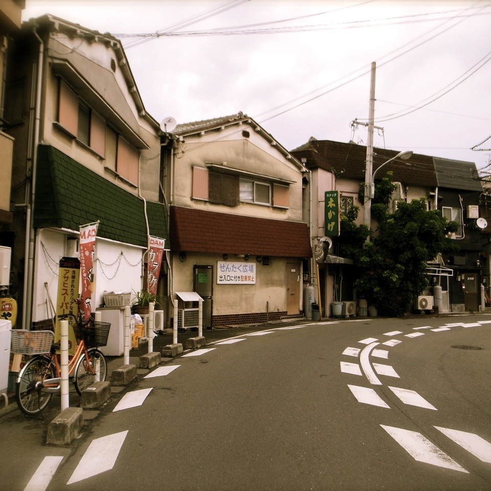 street